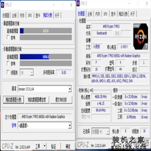 低功耗16线程的对决！i5-1240P VS 锐龙7 6850U：酷睿不插电也满血