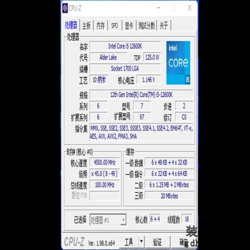 最具性价比的游戏神器：英特尔酷睿i5-12600K处理器首发评测