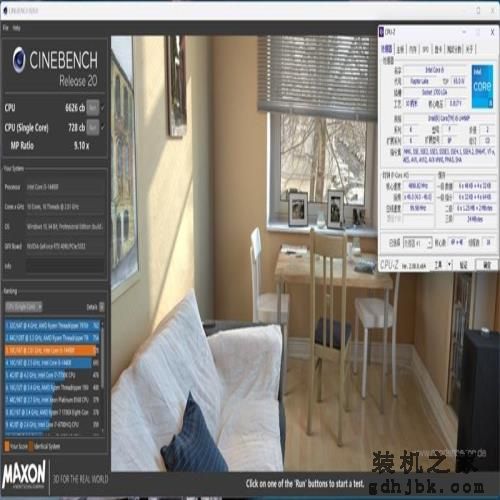 i7血脉的中国内地特供神U!酷睿i5-14490F评测:能降压的非K处理器 i7血脉的中国内地特供神U!酷睿i5-14490F评测:能降压的非K处理器