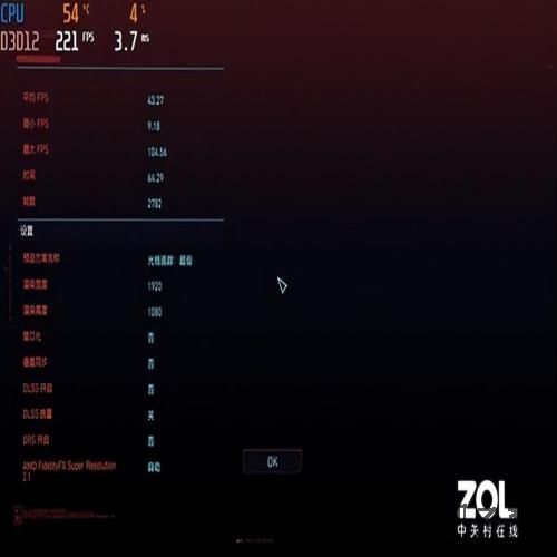 实测告诉你13代酷睿i7-13700为何值入手