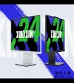 联想2024款一体机登场，配27英寸大屏酷睿i5处理器，售4799元
