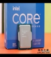 酷睿i5越级挑战锐龙7！12600KF大战5800X：基准、游戏双双超越