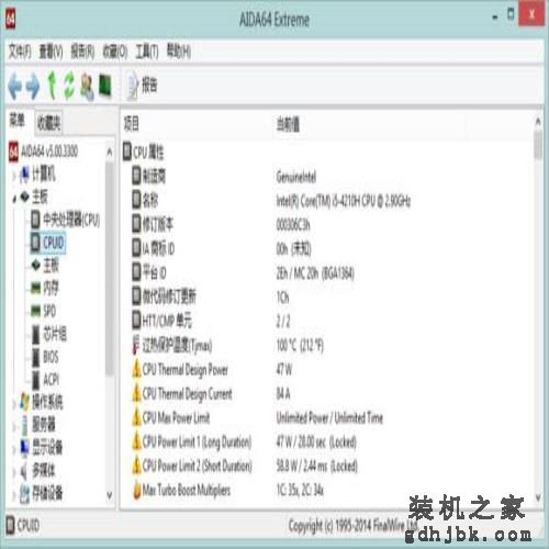 我跟之前不一样！移动版SkyLake i5处理器大解析