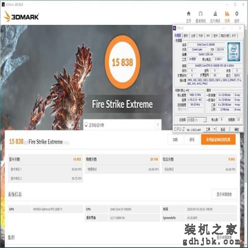 首次加入超线程！i5-10600K评测：全面超越i7-8086K