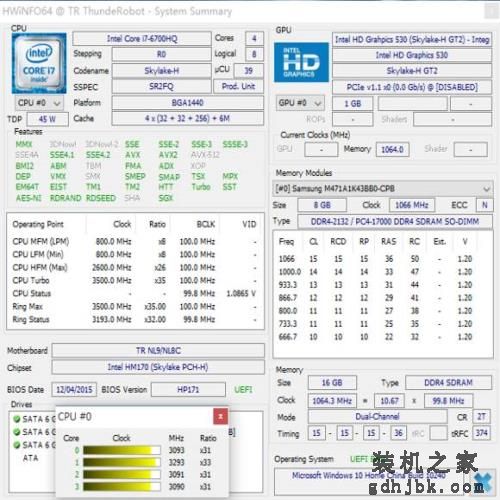 我跟之前不一样！移动版SkyLake i5处理器大解析