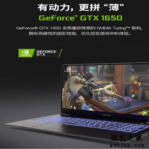 i5更比i7强?超级战神TX6Ti-CU5DA性能太可怕 i5更比i7强?超级战神TX6Ti-CU5DA性能太可怕