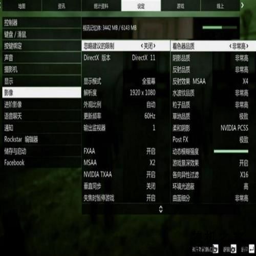 首次加入超线程！i5-10600K评测：全面超越i7-8086K