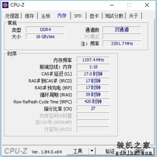 i5-8500CPU上手体验：诚意满满，确实值得升级！