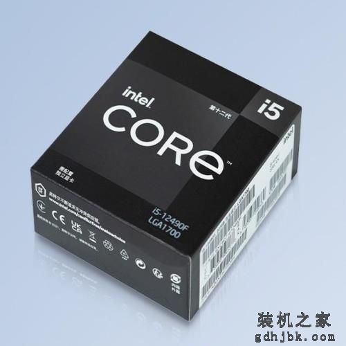 中国特供游戏神U！1228元抢购英特尔12代酷睿i5-12490F