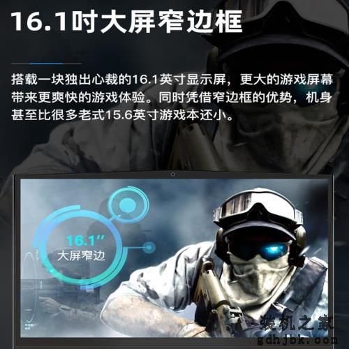 i5更比i7强?超级战神TX6Ti-CU5DA性能太可怕 i5更比i7强?超级战神TX6Ti-CU5DA性能太可怕