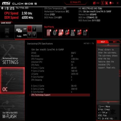 比肩12600K的黑盒神U，英特尔Core i5-13490F评测