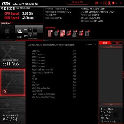 比肩12600K的黑盒神U，英特尔Core i5-13490F评测