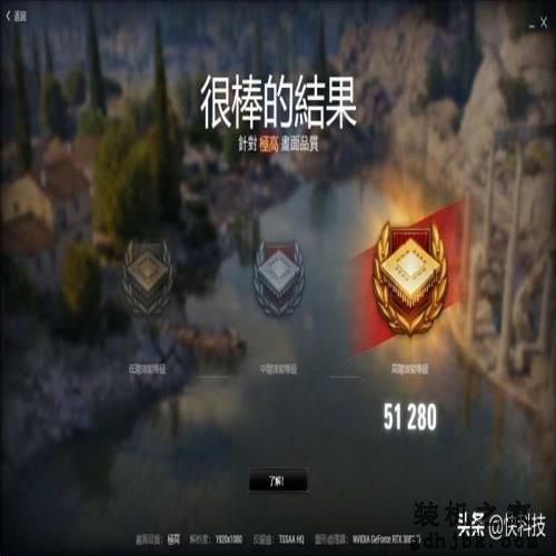 性价比不二之选！i5-12400网游测试：已看见锐龙7 5800X尾灯