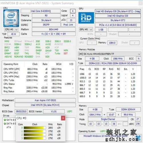 我跟之前不一样！移动版SkyLake i5处理器大解析