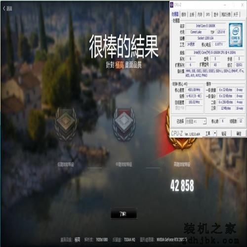 首次加入超线程！i5-10600K评测：全面超越i7-8086K