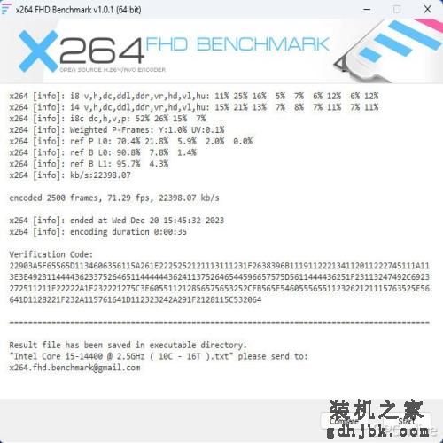 Intel Core i5-14400首发评测:千元级甜品真香处理器 Intel Core i5-14400首发评测:千元级甜品真香处理器