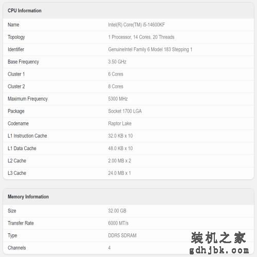 英特尔酷睿i5-14600KF现身Geekbench，比i5-13600K强5.5%