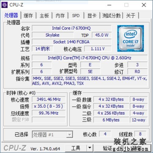 我跟之前不一样！移动版SkyLake i5处理器大解析