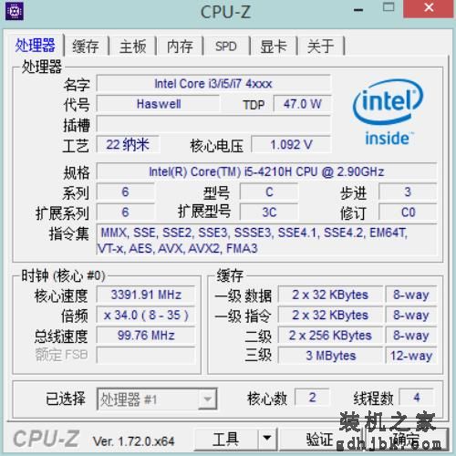 我跟之前不一样！移动版SkyLake i5处理器大解析