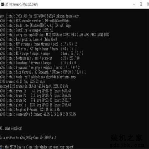 比肩12600K的黑盒神U，英特尔Core i5-13490F评测