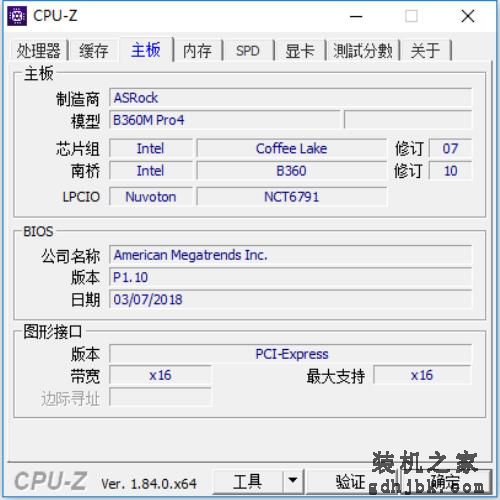 i5-8500CPU上手体验：诚意满满，确实值得升级！