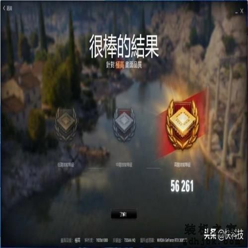 性价比不二之选！i5-12400网游测试：已看见锐龙7 5800X尾灯