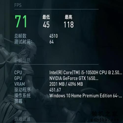 6核12线程标压i5登场！酷睿i5 10500H处理器评测