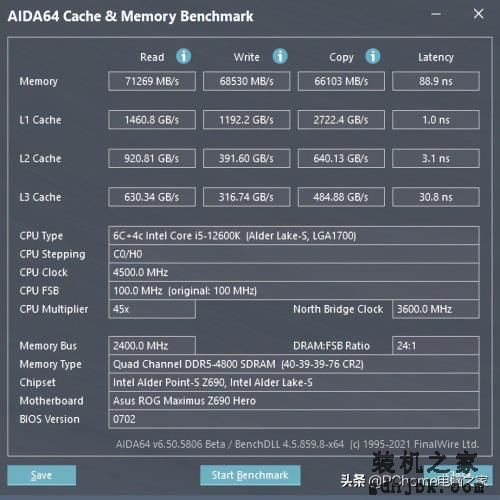 i5竟能战i9？英特尔十二代酷睿i5-12600K评测