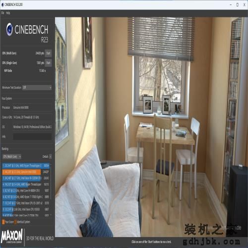 新一代神U来了！英特尔i5-13600K曝光：睿频超5GHz