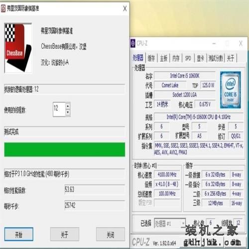 首次加入超线程！i5-10600K评测：全面超越i7-8086K