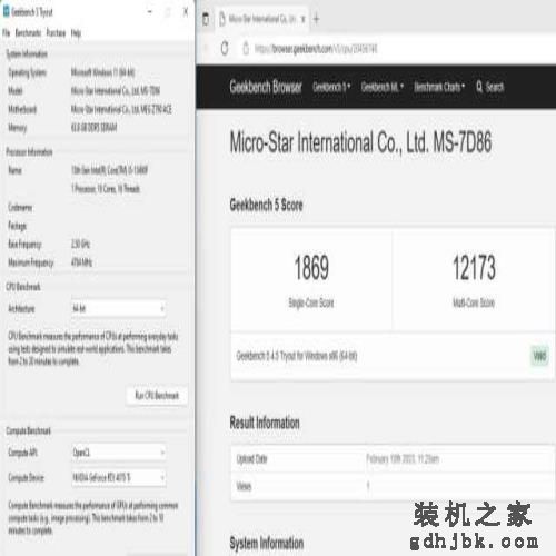 比肩12600K的黑盒神U，英特尔Core i5-13490F评测
