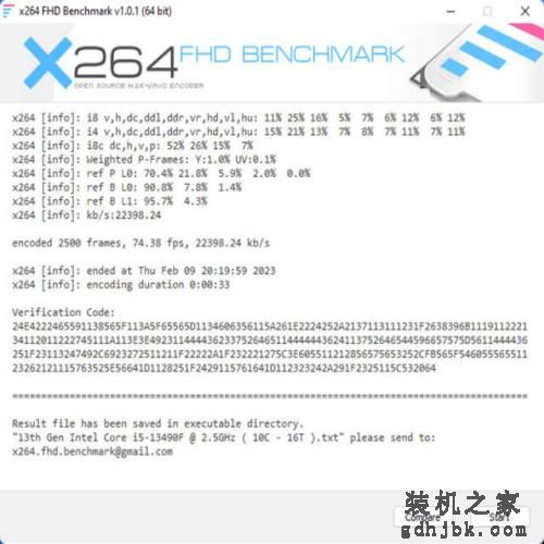 比肩12600K的黑盒神U，英特尔Core i5-13490F评测