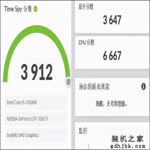 6核12线程标压i5登场！酷睿i5 10500H处理器评测