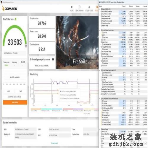 Intel Core i5-14400首发评测:千元级甜品真香处理器 Intel Core i5-14400首发评测:千元级甜品真香处理器