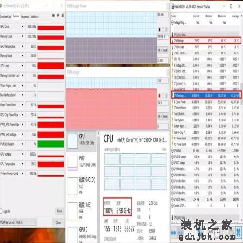 6核12线程标压i5登场！酷睿i5 10500H处理器评测