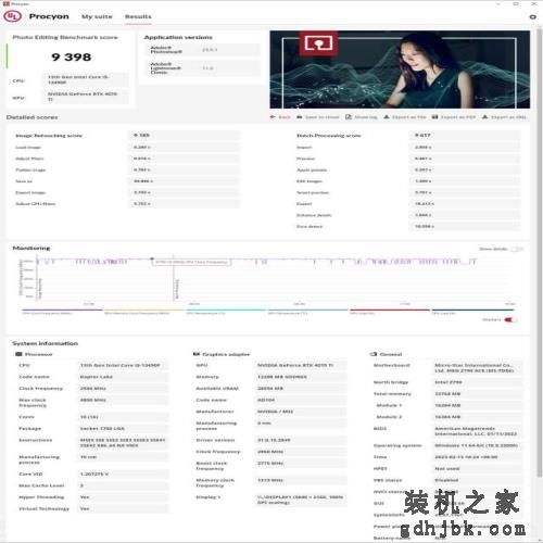 比肩12600K的黑盒神U，英特尔Core i5-13490F评测
