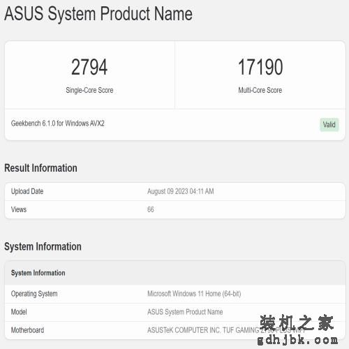 英特尔<a href=http://www.gdhjbk.com/tags-8186-0.html target=_blank class=infotextkey>酷睿</a><a href=http://www.gdhjbk.com/tags-8293-0.html target=_blank class=infotextkey>i5-14600KF</a>现身Geekbench，比i5-13600K强5.5%