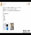 新一代神U来了！英特尔i5-13600K曝光：睿频超5GHz