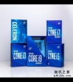 首次加入超线程！i5-10600K评测：全面超越i7-8086K