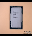 性价比不二之选！i5-12400网游测试：已看见锐龙7 5800X尾灯