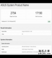英特尔酷睿i5-14600KF现身Geekbench，比i5-13600K强5.5%