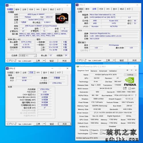 这几年N卡的进步有多少？3070 VS 1080Ti