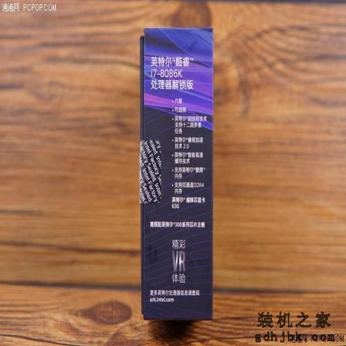 Intel 40周年纪念作品 酷睿i7-8086K处理器评测 Intel 40周年纪念作品 酷睿i7-8086K处理器评测