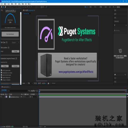 i7-13700KF对比R7-7800X3D：游戏打平生产优势，酷睿性价比更优