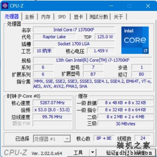 i7-13700KF对比R7-7800X3D：游戏打平生产优势，酷睿性价比更优