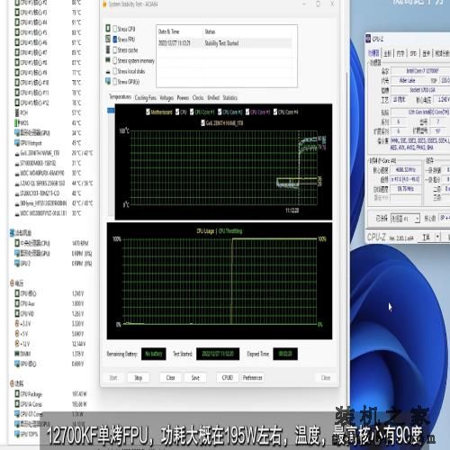 同价、性能差不多，是选I7还是I5，看完实在没有选I7的理由了