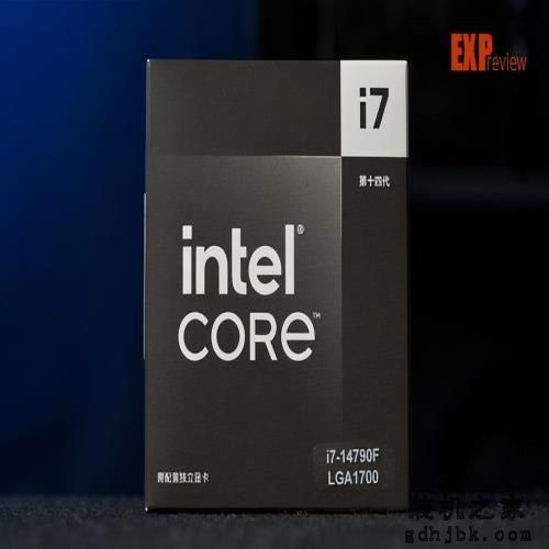 酷睿i5-14490F/i7-14790F处理器评测：没错！我又变强了一点点