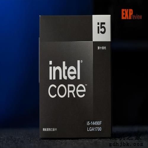酷睿i5-14490F/i7-14790F处理器评测：没错！我又变强了一点点