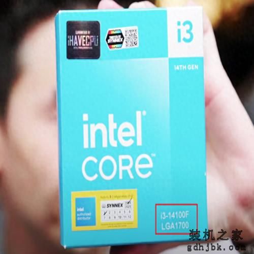 Core i3-14100F VS Core i9-10900K，谁实力更强？游戏实测出炉