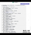 ChatGPT：十款性价比最好的显卡